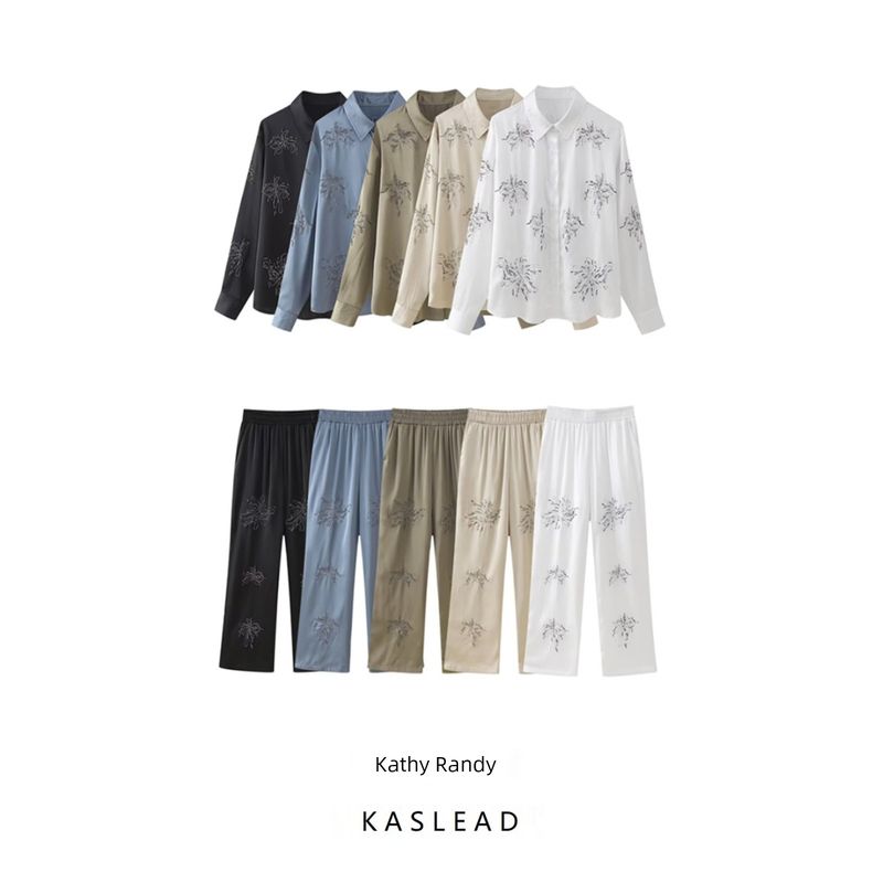 Kaslead New Arrival Women's Fashion Style Fashion Beaded Embroider Shirt Casual Pants Suit