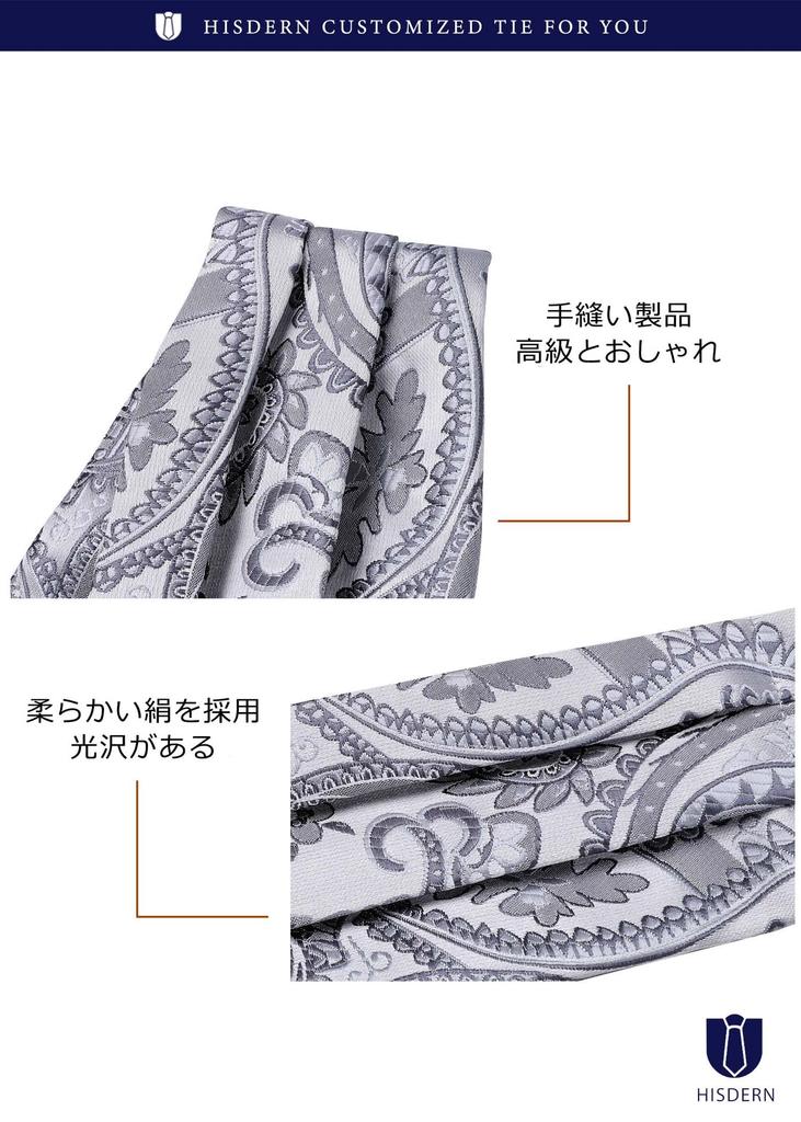 [HISDERN] Ascot Tie Men's Silk Silver Light Gray Neck Scarf Wedding Formal Scarf Stylish Paisley Pattern Men's Gentleman RC-04S