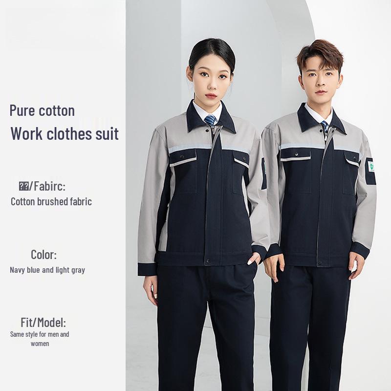 Men's Heavy-Duty Cotton Workwear Set - Long Sleeve, Wear-Resistant, Ideal for Auto Repair and Workshop Use