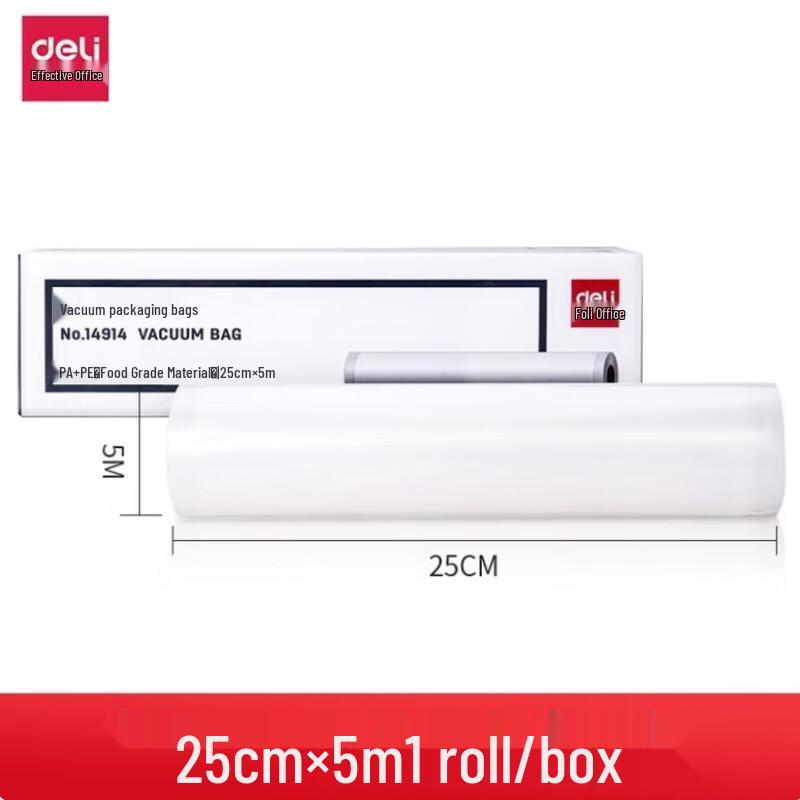 Deli Food Grade Vacuum Sealer Bags