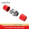 Fenghuoweishi Fiber Optic Adapter Coupler