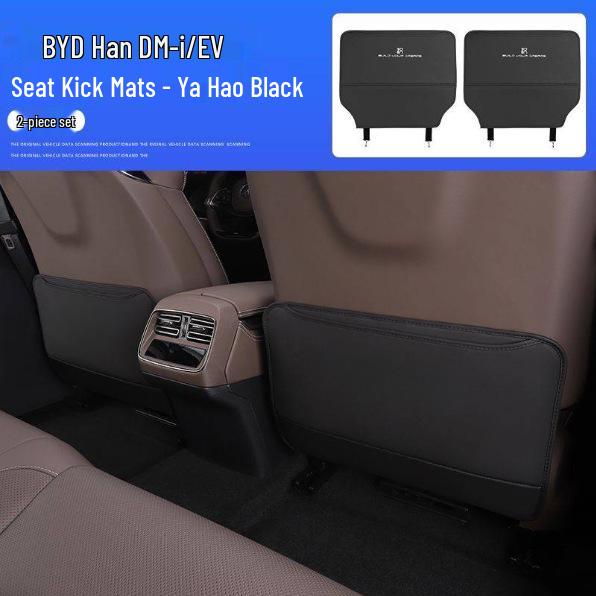 BYD Han EV/DMI Rear Seat Kick Mats | Anti-Dirt Protection for 25 Models