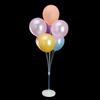 Christmas Party Supplies Birthday Decoration Wedding Favors Column Stand Balloon Support Base Tube Sets Rack