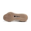 Li-Ning Yushuai Ultra 'Mud' Men's ABAU003-9