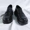 Men'S Shoes Casual Leather Shoes British Retro Trend Brock Platform Heightening Small Leather Shoes 21259-R