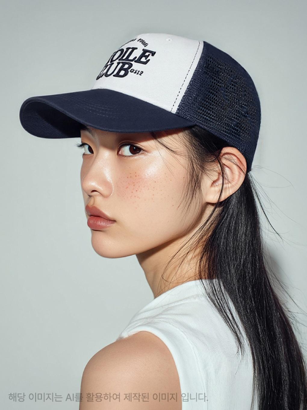 

Mesh Ball Cap HPACCFS901