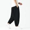 Spring Summer  Men's Cotton and Hemp Pants Loose Drawstring Lantern Pants Haren Pants Japanese Casual Pants