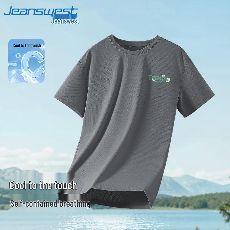 Jeanswest Men s Ice Silk Breathable T-Shirt M