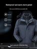 Unisex Winter Hooded Waterproof Windproof Three-in-One Mountaineering Jacket