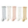 New Summer Ruffle Knee Socks Solid Color Mesh Long Stockings Elastic Breathable Baby Socks Toddler