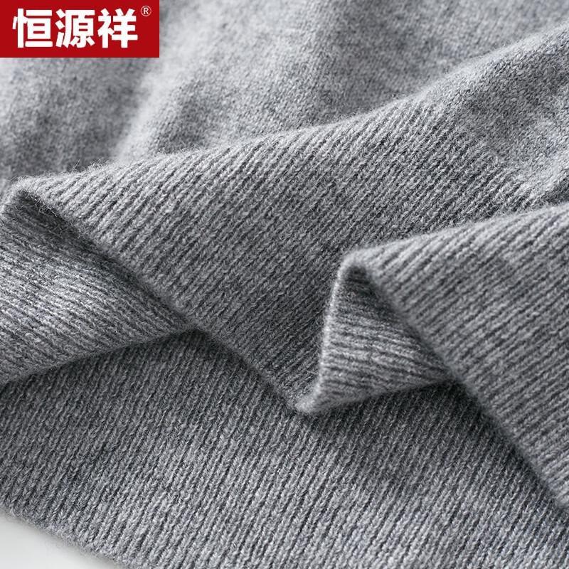 Hengyuanxiang Men's Mock Neck Cashmere Knit Sweater YKR016003