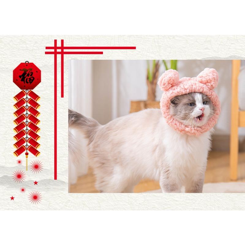 Plush Cat Ear Headband Hat For Small Dogs Birthday Party Decoration