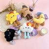 Ocean Series Fridge Magnets: Plush Toys, Dessert Figurines, Palm Treasures, and Lying Animals
