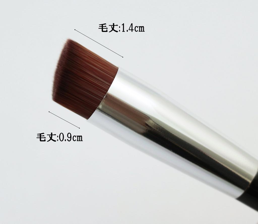 Shishida Foundation Angled Flat Total Length 12cm Brush, Type, LQ-05,
