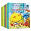 Little Duck Series: Picture Books for Ages 0-6, Ideal for Kindergarten Reading