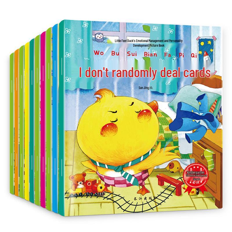 Little Duck Series: Picture Books for Ages 0-6, Ideal for Kindergarten Reading