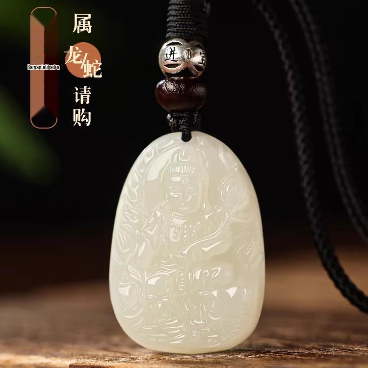 Natural Xinjiang Hetian Jade Zodiac Guardian Buddha Pendant for Men and Women