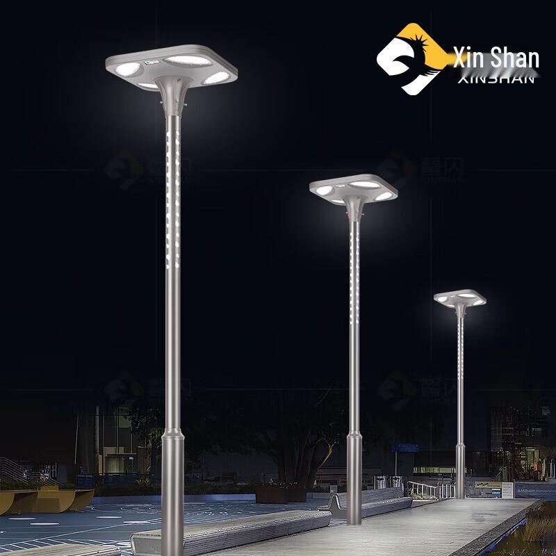 Xinshan Moon-Gazing Integrated Solar Landscape Light
