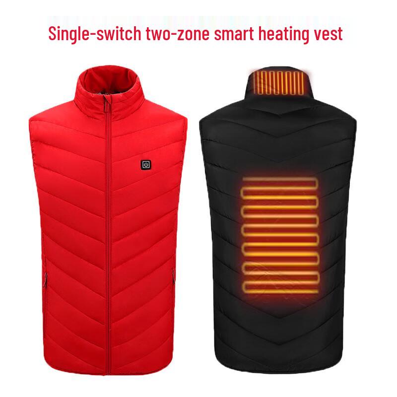 Ruobeite Unisex USB Heated Winter Vest