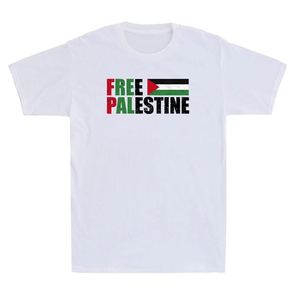 Men s and Women s T-shirts Free Palestine for the Palestinian People Strip Palestinian Retro M