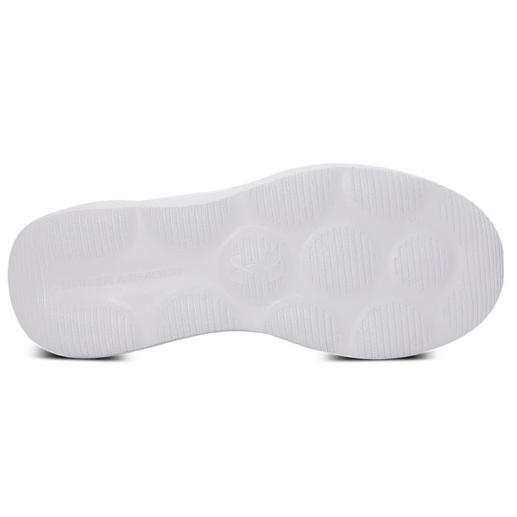Under Armour Victory Low Top White 3023639-100