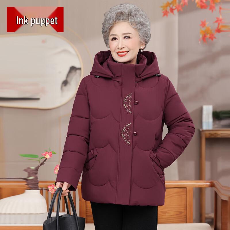 Mooou Women's Mid-Length Winter Padded Jacket for Middle-Aged & Elderly