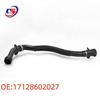 BMW G30 Motoblock Kylarslang (17128602027)