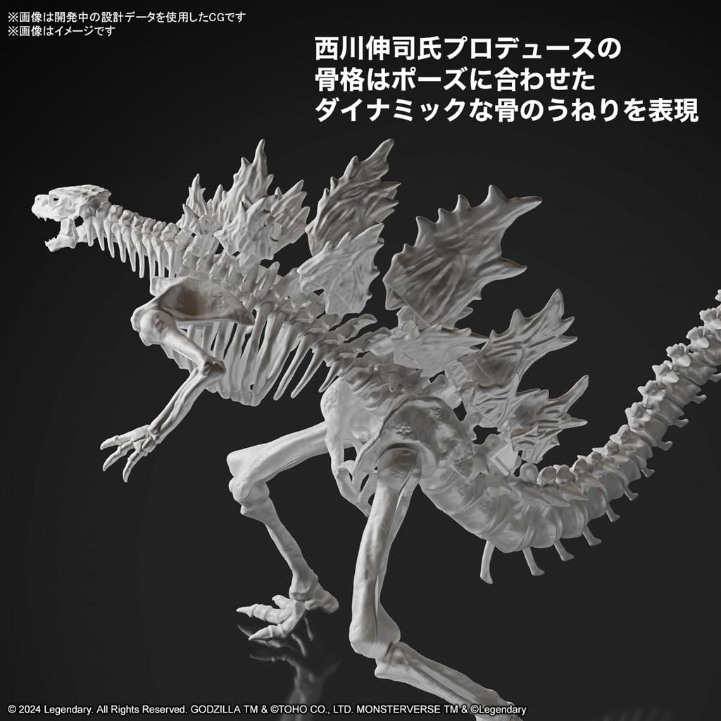 BANDAI SPIRITS Godzilla from X The New Plastic Model (2024) "Godzilla Kong Empire" Color-coded