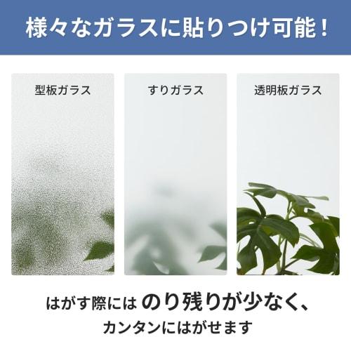 Nitoms Sterkt Kondensabsorberende Tape, 10m, Sølv, Verdipakke, Lang, Forebyggende mot Mugg og Sopp, Lett å Påføre på Vindusglass, Stue, Soverom