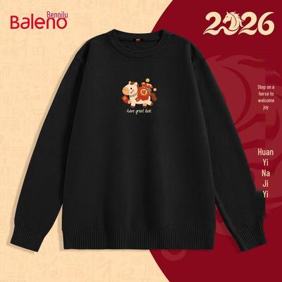 Roupa quente – Pulóveres e camisolas