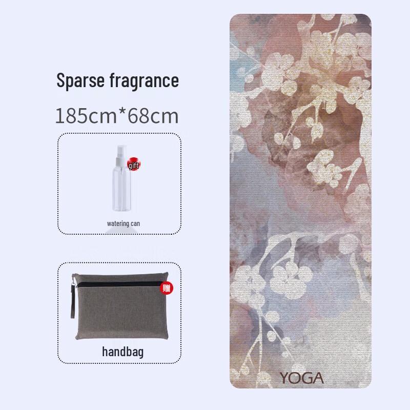 Yimai Suede Rubber Yoga Mat Towel