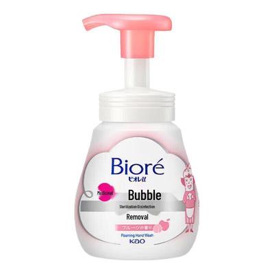 Kao Foaming Hand Soap for Kids & Family