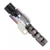 VVTi VALVE CAMSHAFT 1G-FE 15330-70011 FOR TOYOTA ALTEZZA LEXUS IS200 IS300 2.0L