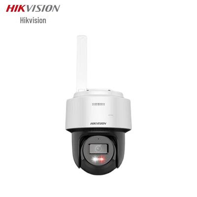 Hikvision 2MP 4G Full Color PTZ Dome Camera CN Plug (adapter Included)