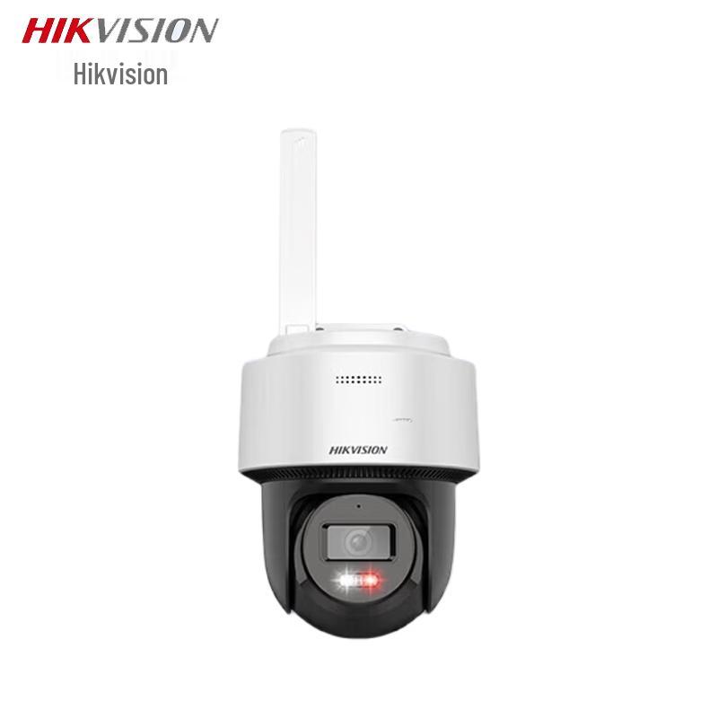 

Hikvision 2MP 4G Full Color PTZ Dome Camera