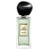 Armani Perfume Haiyu Green Cypress Haute Couture Fresh Series Chypre Fragrance Eau De Toilette EDT Orange Haiyu Green Cypress 100ml Without Gift Box