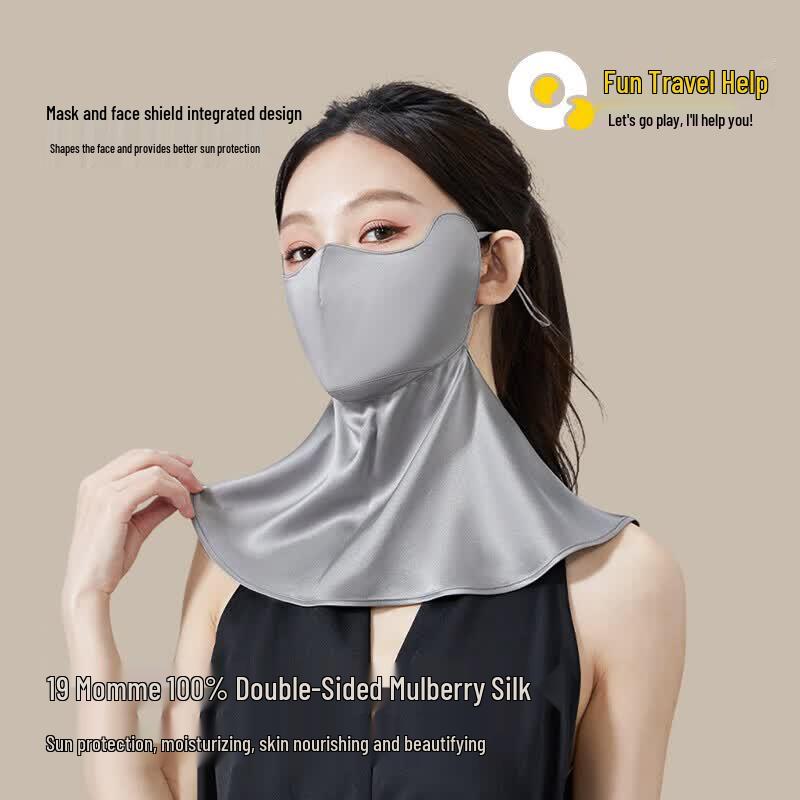 Quyoubang Double-Sided Silk Sun Protection Face Mask with Neck Guard