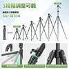 Ulanzi JJ06 Carbon Fiber Travel Uka Quick Video Camera Tripod with Panoramic Center 18kg Weight Smartphone Compatible with Mirrorless Video Action