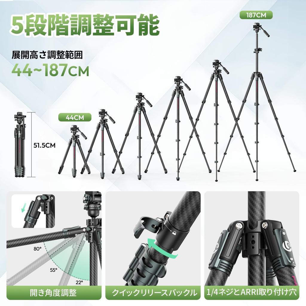 Ulanzi JJ06 Carbon Fiber Travel Uka Quick Video Camera Tripod with Panoramic Center 18kg Weight Smartphone Compatible with Mirrorless Video Action