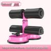 Sit-up Assistant Abdominal Exerciser