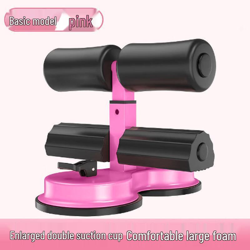

Sit-up Assistant Abdominal Exerciser