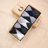 Men's Autumn/Winter Business Mid-Calf Socks - 5 Pairs, Polyester Cotton, Solid Colors, Casual Style
