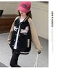 Girls' Spring and Autumn Western-Style Sports Baseball Jacket