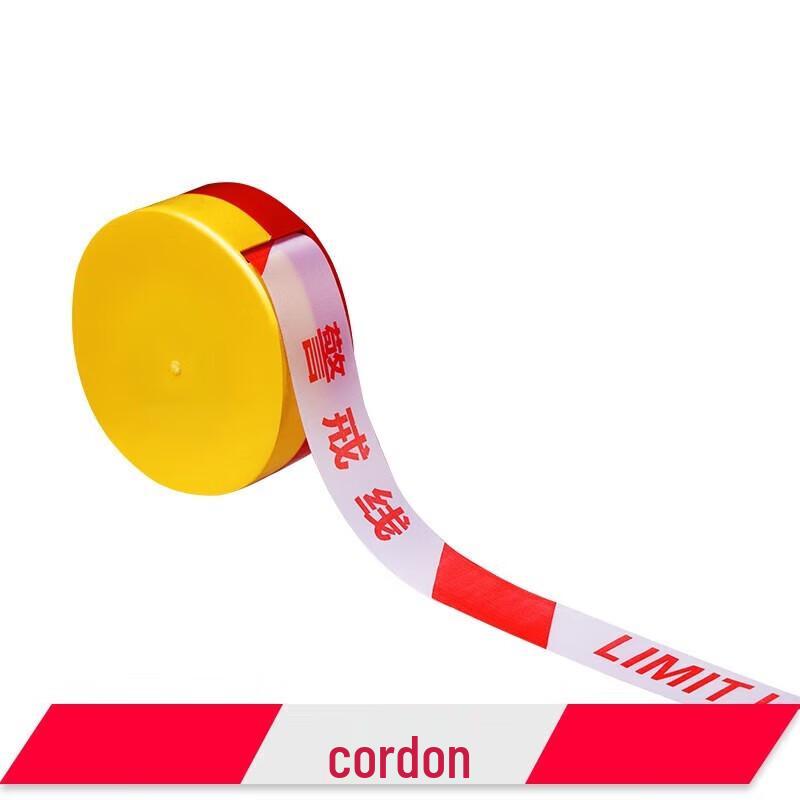 Huā Qiānmò 100m Warning Barrier Tape 100m