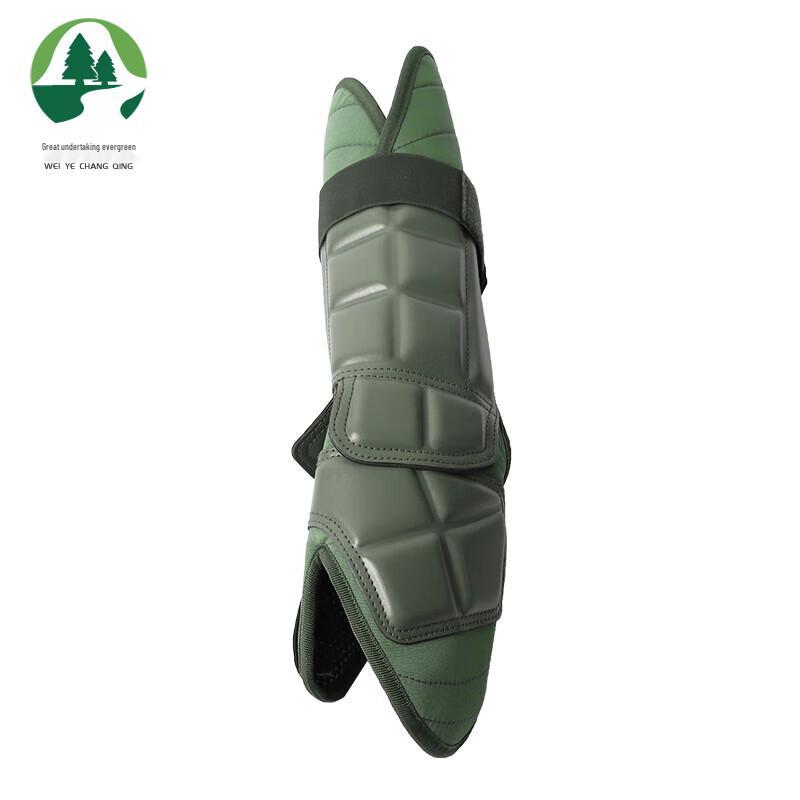 Weiye Changqing Assassination Training Arm Guard