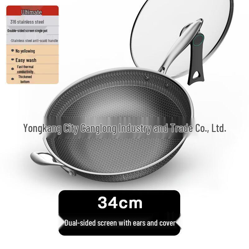 Wutuo 34CM Thickened 316 Stainless Steel Honeycomb Stir-Fry Wok