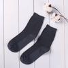 Men's Bamboo Fiber Business Socks Male Breathable Compression Long Socks Casual Sock Plus Size EU 39-44