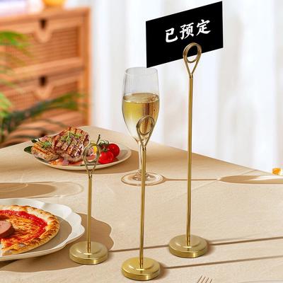 Stainless Steel Round Place Card Holder for Weddings, Hotels, and Restaurants