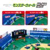 EPOCH Baseball Board 3D Ace Monster Control ST Mark Certification Toy Game for Ages 5 and Up Number of 2 EPOCH Players
