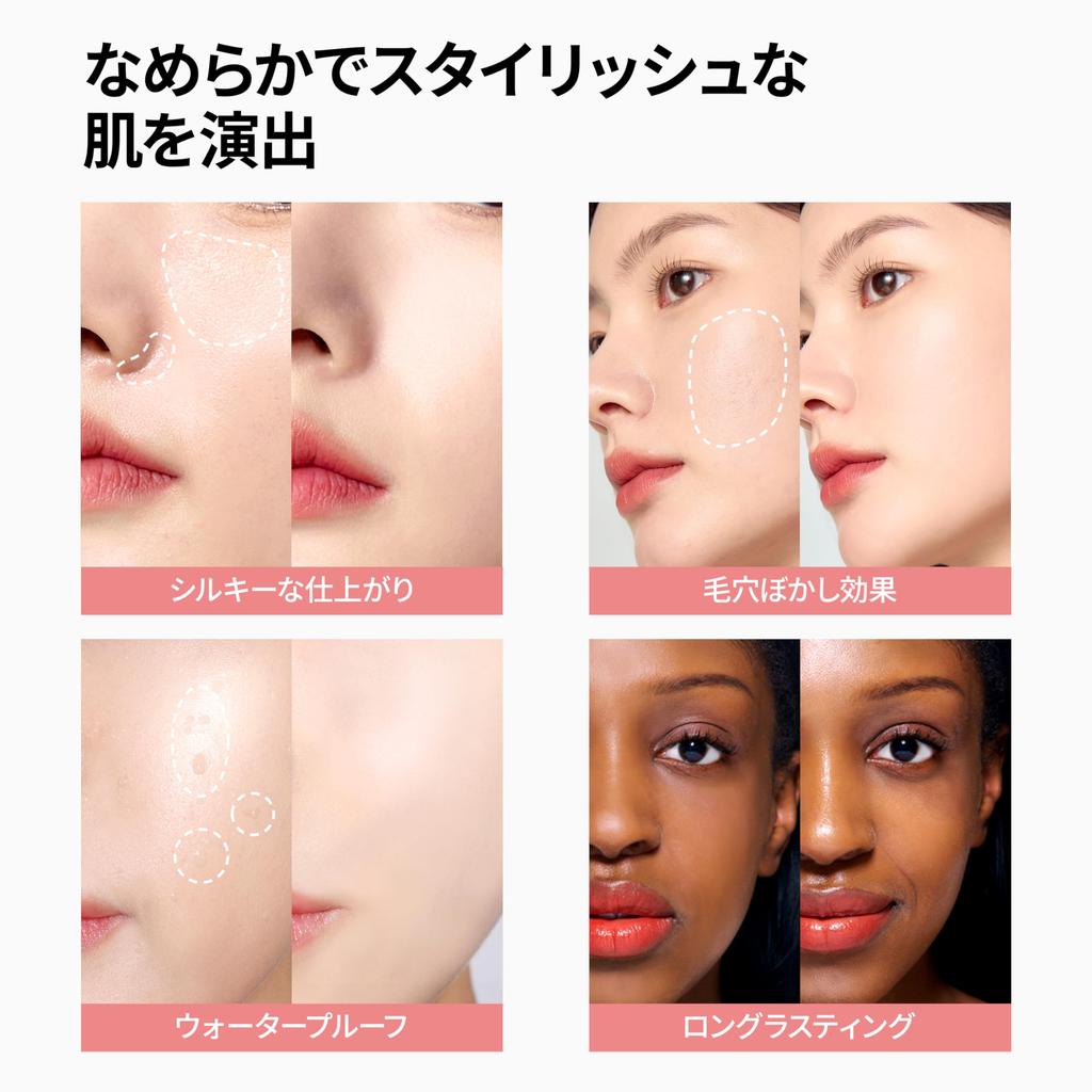 Delicate Silk Veil Art Primer 30ml Pore Eraser Social Media Buzz Item Affordable Korean Makeup Base Sebum Control / / / / / / / / Long-Lasting